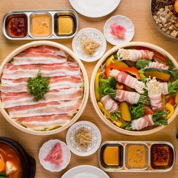 蒸しサムギョプサル食べ飲み放題★3980円→3000円~♪韓国焼肉プランも◎単品で注文OK!