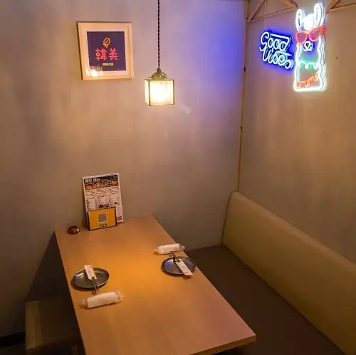 完全個室多数☆2名～OK