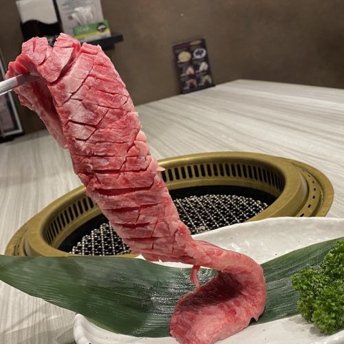[Specialty] Kuroge Wagyu beef ichikalbi 1,089 yen