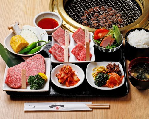 Comes with Japanese black beef lean steak! Yakiniku mini kaiseki meal