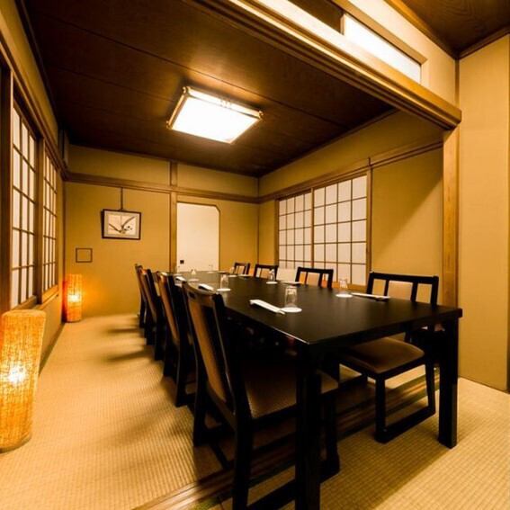 Private rooms can be reserved for groups of 4 or more.