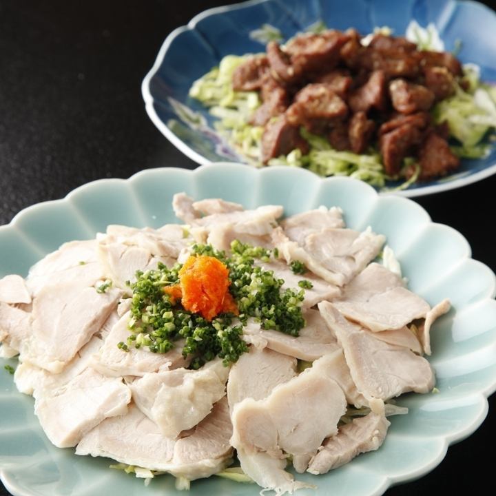 찐닭 폰즈