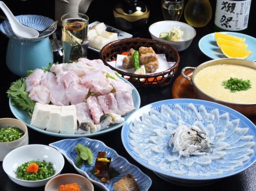 【1日2組限定/4名様以上・要予約】とらふぐ宴会コース(10月～4月)