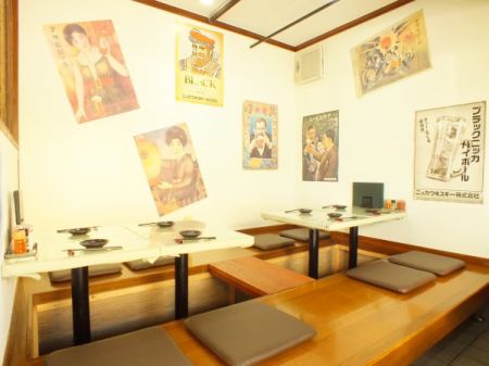 We have seats for digging, 2 tables for 4 people.You can dine in relaxed atmosphere ♪