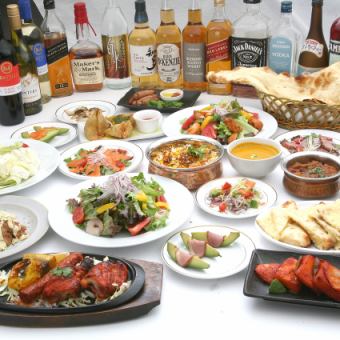 《3時間飲み放題付》アジアンコース【8品】