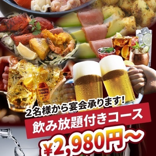 欢迎光临我们的餐厅，享受轻松惬意的日间饮品时光，这里物超所值！