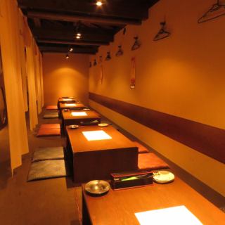 ≪座敷&掘りごたつ≫ 4名掛け×5卓