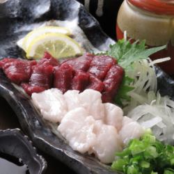 【人気メニュー】2種盛合わせ