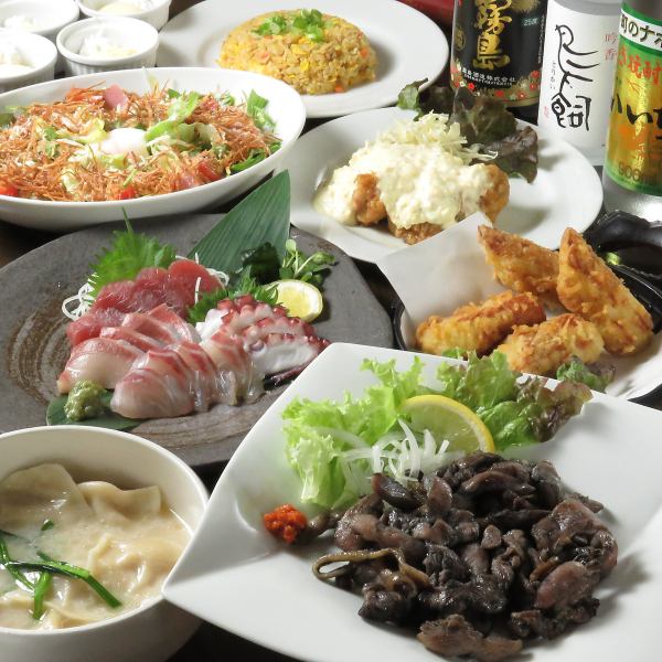 ≪幹事様必見！各種宴会に最適な飲み放題付きコースを3種類用意★≫ ￥4,000～7,000（税込）