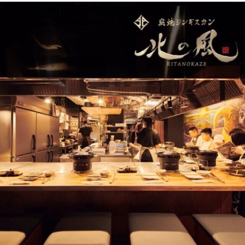 这是一家充满活力的商店。