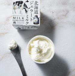 Naganuma Ice Hokkaido Gelato Milk