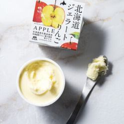Naganuma Ice Cream Hokkaido Gelato Apple