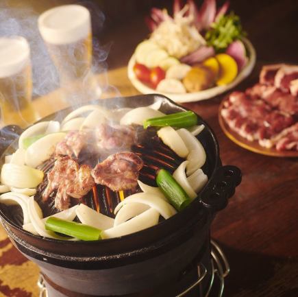 9种羊肉套餐