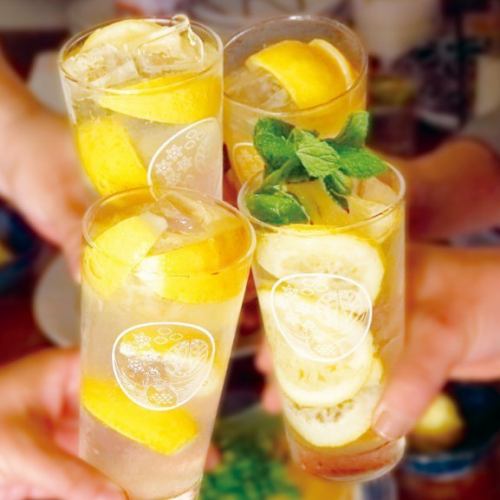 Have a toast with a special lemon sour♪