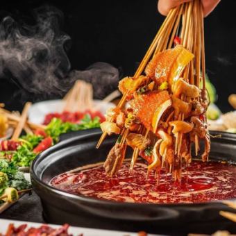 [120 minutes all-you-can-eat] Mud pot hot pot x all-you-can-eat!! All-you-can-eat over 88 luxurious items including beef tendon and fresh seafood♪