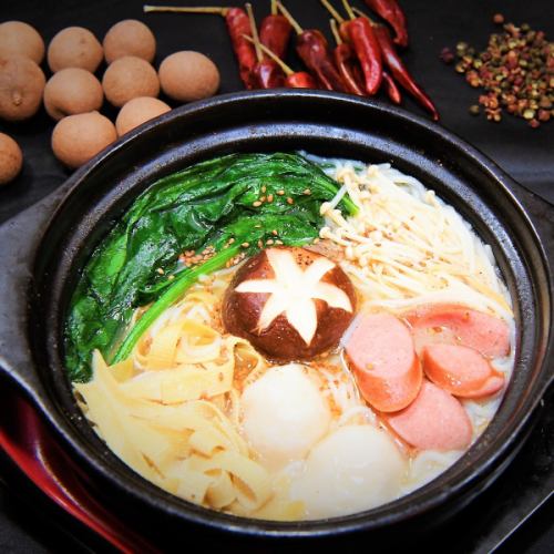 Seongsan Shoman Guochia Rice Noodles