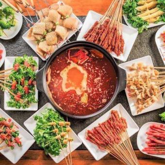 [2 hours of all-you-can-eat and drink] Authentic mud pot hotpot that is a step above!! More than 12 dishes including lamb meat and Hokkaido scallops♪