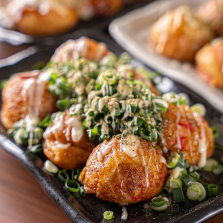 【たこ焼き食べ放題！】自慢の大玉たこ焼きと飲み放題で3,000円！(税込)　お席90分制