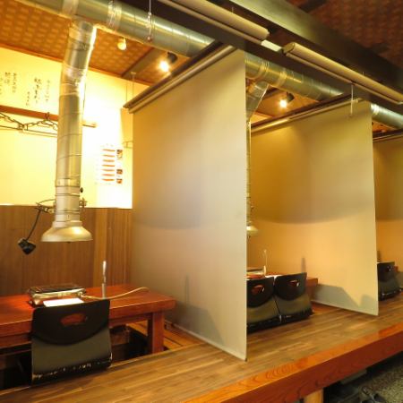 The interior has changed, and the tatami room has become a digger for all seats ♪