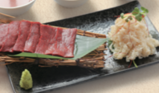 2 pieces of beef sashimi