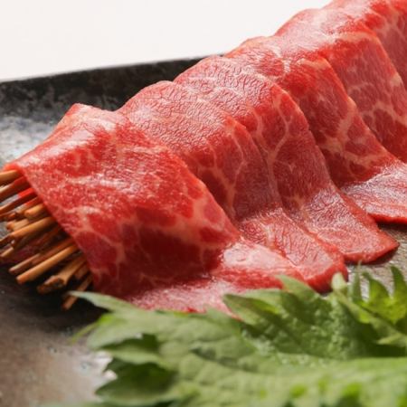 Broiled beef sashimi loin