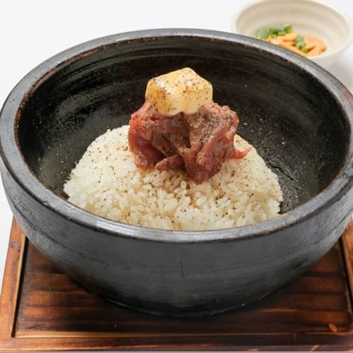Garlic butter rice in a stone pot