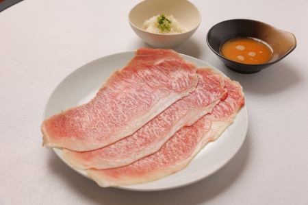 Grilled loin of Takafumi