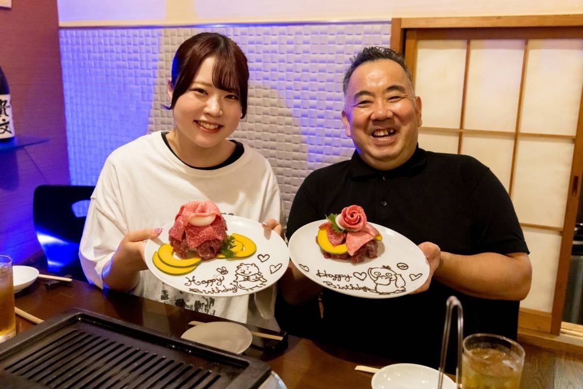 You can do it because it's a Yakiniku restaurant! Celebrate something a little different than usual with a meat cake!