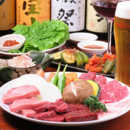 [Includes 2 hours of all-you-can-drink] Less standard menu items at a cheaper price★10 dishes★Trial course