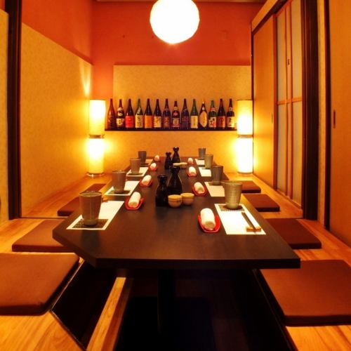 5 minutes from Mishima Station! Completely private rooms