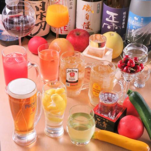 All-you-can-drink for 2 hours from 1,650 yen