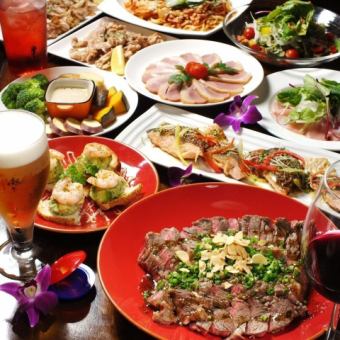 ≪For various banquets≫ Luxury plan where you can enjoy chicken, fish, and meat ≪Total of 9 dishes≫ 2 hours (LO 100 minutes) All-you-can-drink included ◆ 3,900 yen