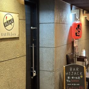 【店舗貸切：２５名様×１】