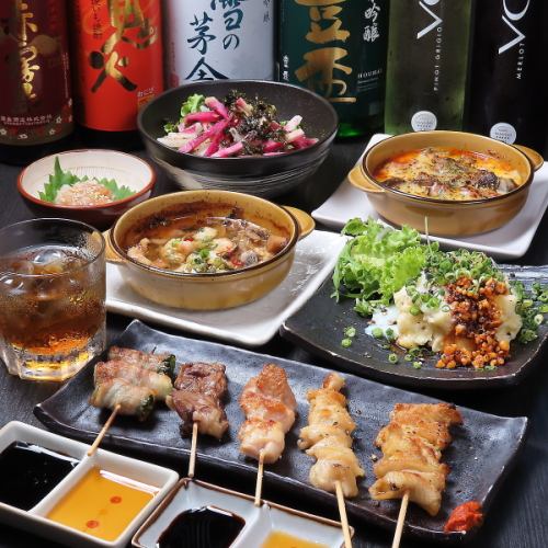 【豊富なメニュー！】