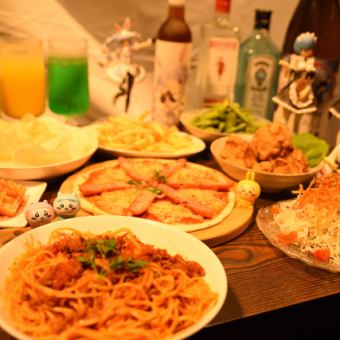 ★All you can eat and drink★ You can also enjoy karaoke, games, and darts ♪ A very satisfying 10-dish course