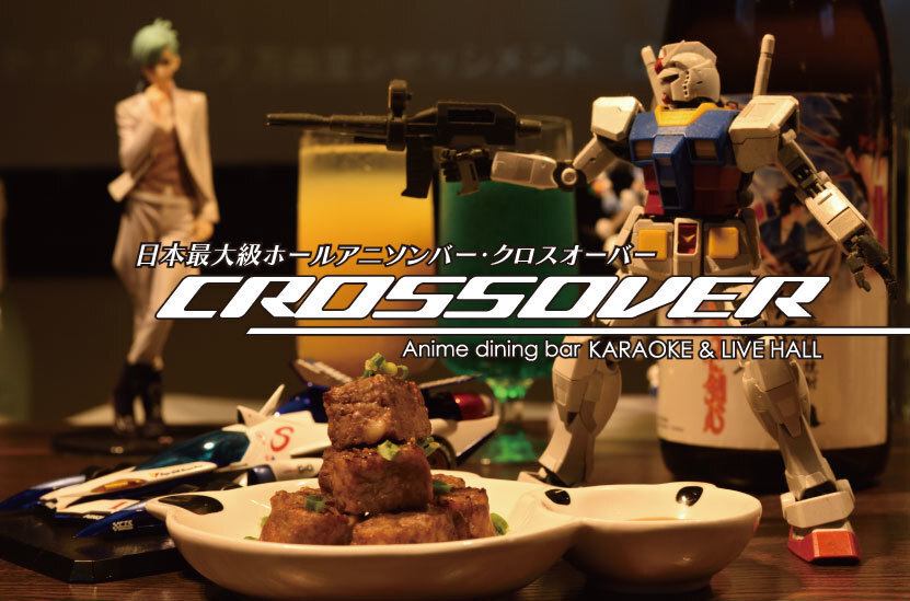 ★飲み放題!カラオケ歌い放題・ダーツ・ゲームも遊び放題★