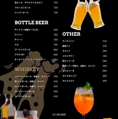 お酒が進むタイ料理の数々♪