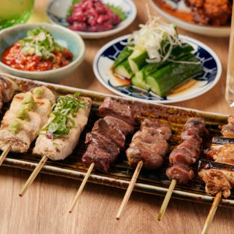 Everything everyone wants to eat is here! 13 most popular Yakitori Tsukimi courses [4,500 yen with 2 hours of all-you-can-drink]