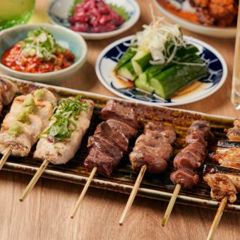 【宴会/歓送迎会】★当店No.1人気コース★自慢の逸品を揃えた〈13品〉2時間飲み放題付