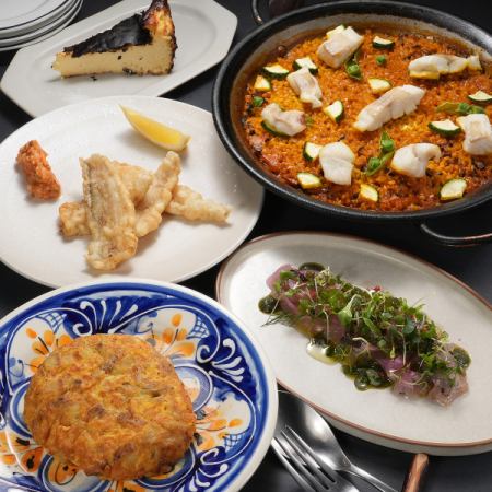 4,000円コース◆おまかせ料理・パエリア・デザートをお得に楽しむ