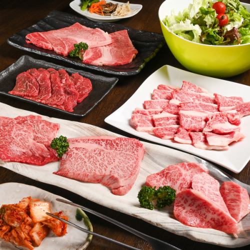上質なお肉を堪能
