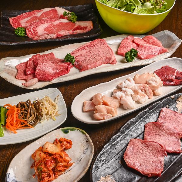 人気のホルモン