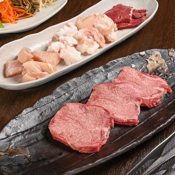 見た目も楽しめるお肉