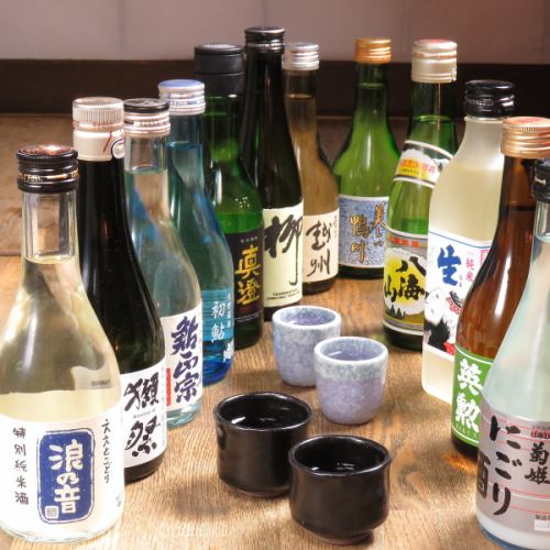 Freshness first ♪ We have a mini bottle of sake.