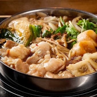 [Summer only] Until the end of September, Motsunabe (Motsu Sukiyaki) 2,090 yen per person (tax included)