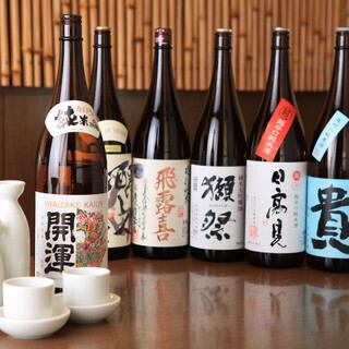 90-minute all-you-can-drink option available, starting from 2,200 yen (tax included).30 minutes extension available with coupon