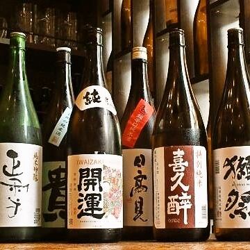 You can also choose your own Japanese sake and drink as much as you like!