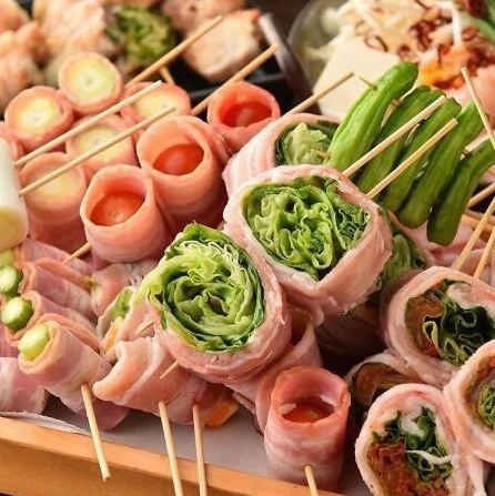 We also offer private rooms for small to large groups!Enjoy vegetable-wrapped skewers in a private room!