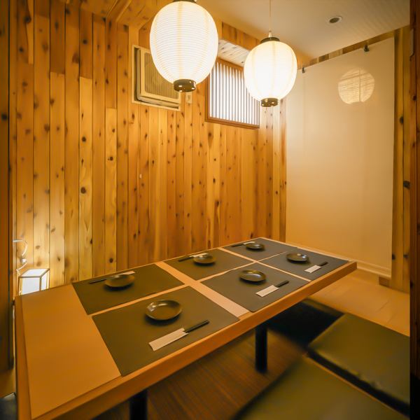 [Asakusa x Private room x Classic Japanese cuisine] Enjoy Japanese and seafood cuisine in a private Japanese room with a door.We have a variety of excellent dishes that go well with sake, such as stewed offal, grilled skewers, and stamina-boiled grilled offal.It is also recommended as a dining spot for tourists in Asakusa, or for dining with foreign guests.Classic Japanese flavors in private rooms, perfect for all occasions.