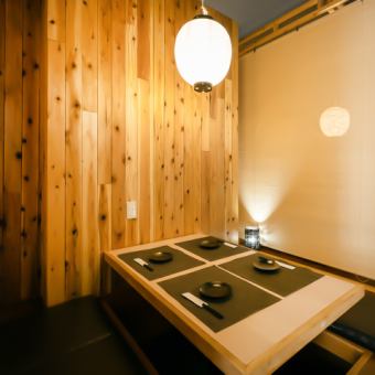 Our sophisticated, high-quality private rooms are perfect for adults, offering each customer a relaxing and private time. We also have spacious private rooms to suit any number of guests, from small groups to large groups. Perfect for all kinds of parties.